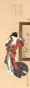 Courtesan by Toyokuni