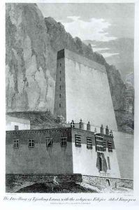 The Dwelling of Tefsaling Lama with the Religious Edifice Stiled Kugopea, from Account of an Embassy to the Court of the Teshoo Lama in Tibet by Captain Turner, published 1800 by Turner, Captain Samuel