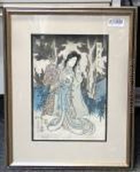 Framed And Glazed; Depicting A Kabuki Actor - view 1