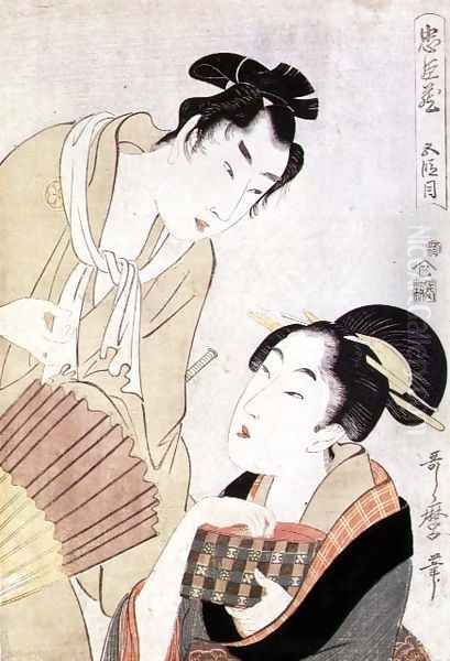 Godamme, Act V from the Chushingura Series - view 1