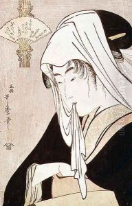 Tsujigimi