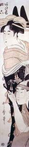 The Courtesan Agemaki and her Gallant Sukeroku, c.1797-98 by Kitagawa Utamaro