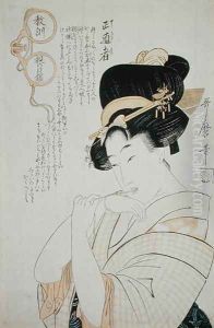 Upon My Oath, 1802 by Kitagawa Utamaro