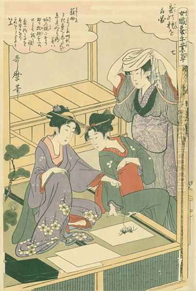 The emergence of the moths, no.7 from Joshoku kaiko tewaza-gusa, c.1800 - view 1