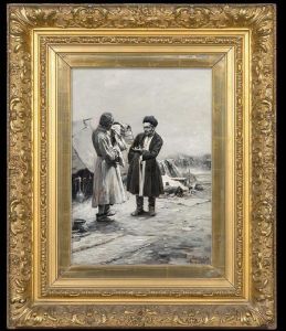 Carpet Sellers