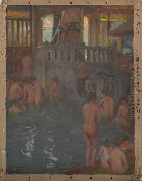 Onsen (hot Spring) - view 1