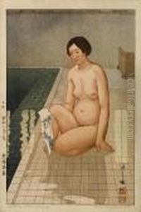 Two Woodcuts
Shusaku Two Woodcuts
Shusaku