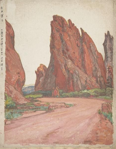 Southwest Landscape - view 1