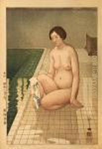 Atami Hot Spring by Hiroshi Yoshida