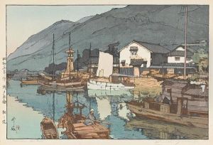 Oban Yoko-e Of Acoastal Scene