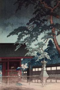 Tempelportal Im Regen by Hiroshi Yoshida