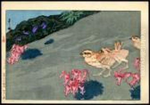 Raicho And Komagusa - view 1