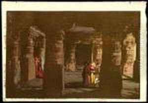 No. 3 Cave Temple In Ellora No. 3 Cave Temple In Ellora