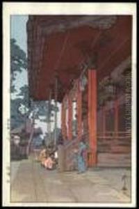 Yasaka Shrine