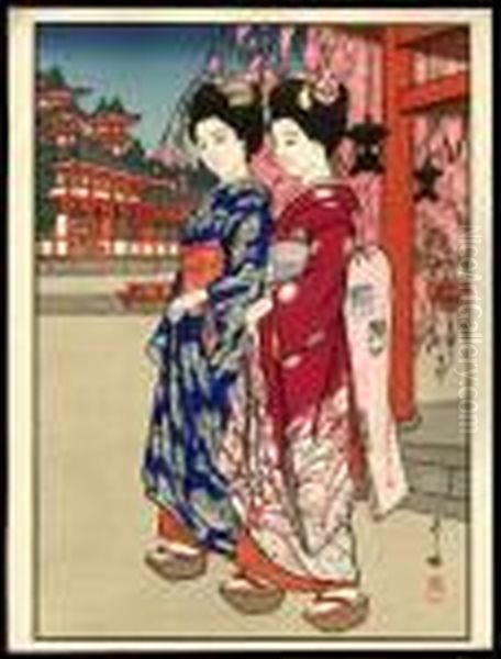 Maiko - view 1