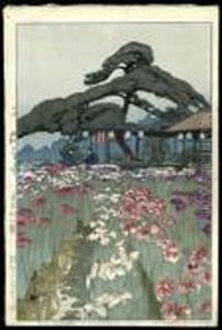 The Iris Garden At Horikiri by Hiroshi Yoshida