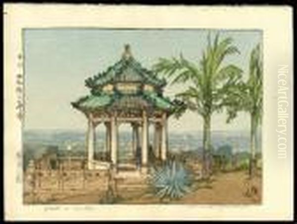 Park In Canton - view 1