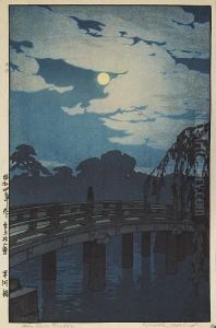 Two Modern Prints