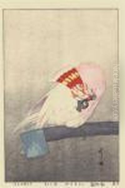 From The Zoological Garden Series - view 1