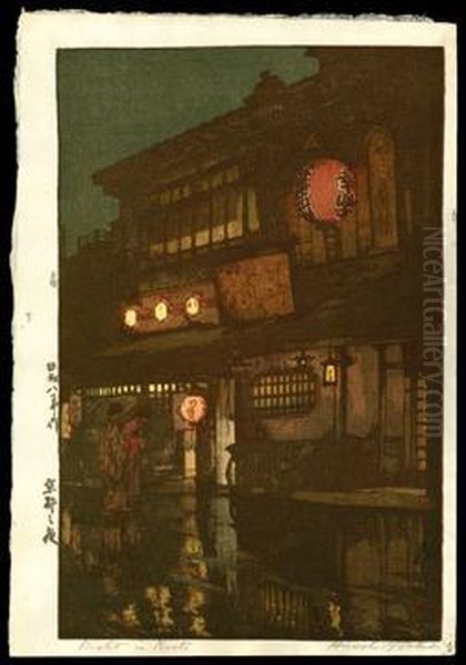 Night In Kyoto - view 1