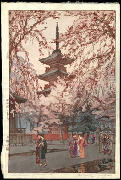 A Glimpse Of Ueno Park - view 1