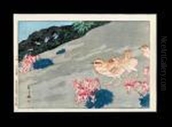 Raicho & Komagusa - view 1