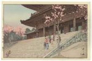 Sakura Mon/chion-in Temple Gate,
 From The Series Sakura Hachirai(eight Views Of Cherry Blossoms) by Hiroshi Yoshida