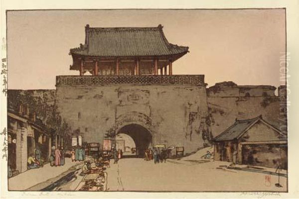 Sekishozan (mount Shih Chung) - view 1
