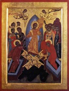 The Resurrection of Christ 1675-1700 by Bulgarian Unknown Masters