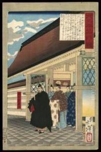 Tokugawa Ieyasu by Tsukioka Yoshitoshi