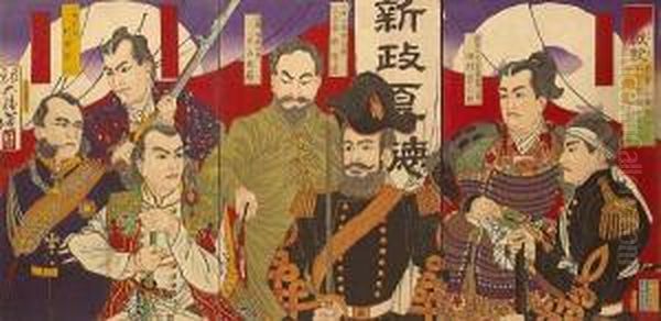 Record Of The Battle Of Kagoshima Insoshu - view 1