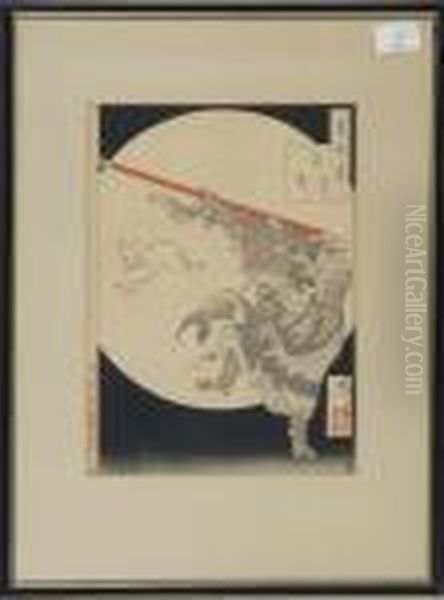 Monkey Playing With A Rabbit Set Against A Full Moon - view 1