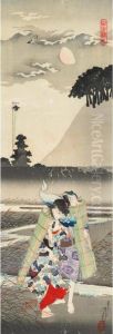 Genji In The Countryside (inaki Genji)