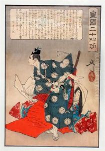 Kusunoki Masatsura Rescuing Ben-no-naishi by Tsukioka Yoshitoshi