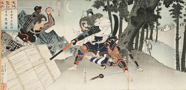 Comprising A Triptych From The Osaka - view 1