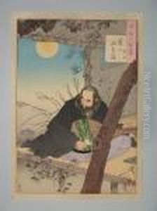 Le Poete Semimaru Joue Du Biwal