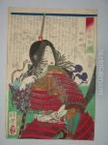 Une Jeune Guerriere En Buste by Tsukioka Yoshitoshi