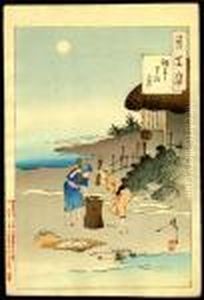 Chofu Village Moon by Tsukioka Yoshitoshi