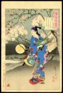 Moon On The Sumida River