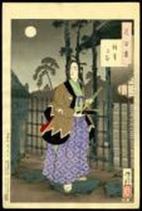 The Gion District by Tsukioka Yoshitoshi