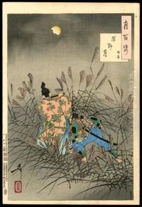 The Moon Of The Moor by Tsukioka Yoshitoshi