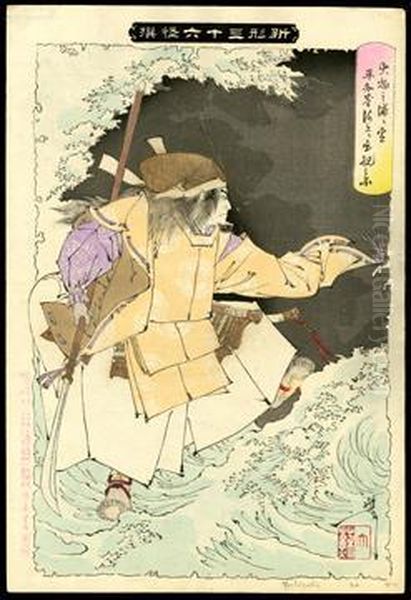The Ghost Of Taira No Tomomori Appearing Atdaimotsu Bay - view 1