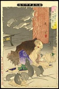 Priest Raigo Transformed Into Arat by Tsukioka Yoshitoshi