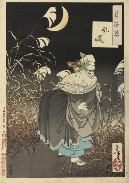 The Designs Konkai, The Moon Of Ogurusu And Iga No Tsubone From The Series - view 1