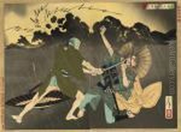 Twelve Diptychs From The Series
'new Selection Of Eastern Brocade Pictures' And 'yoshitoshi Manga' (four
First Edition And The Remaining Second Edition); Five Diptychs By
Toshihide; And Three By Chikanobu In Fair/good Condition, Good
Impression, C - view 1
