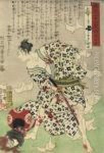 A Print Showing Fukuoka Mitsugi, The Hero In The Play A Print Showing Fukuoka Mitsugi, The Hero In The Play