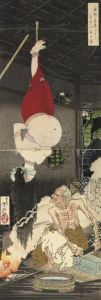 Vertical Oban Diptych, Showing
The Lonely House On Adachi Moor, Published By Matsui Eikichi In 1885,
Good Impression, Slightly Creased, Top Sheet Rubbed; And A Vertical
Diptych, Lu Chi-shen Topples The Temple Gate Guardian In Rage, Good
Impression by Tsukioka Yoshitoshi