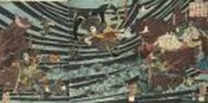 His First Print, A Triptych 
Showing The Heike Clan Sinking Into The Sea, Published By Maruya 
Yinpachi, In 1853, Very Rare, Good Impression, Colour And Condition, 
Slightly Stained Towards The Top; And Two Other Triptychs By Yoshitoshi,
 In Fair Gene