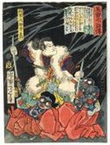 (schone Helden Des Suikoden).
Die Helden Sind Dargestellt In Heiklen Situationen, In Denen Sie Kampfen
Mit Feinden, Geistern Und Ungeheuern. Neben Der Titelkartusche Jeweils
Eine Kurze Erlauterung. Bez.: Kaisai Yoshitoshi Hitsu; Ikkaisai
Yoshitosh by Tsukioka Yoshitoshi