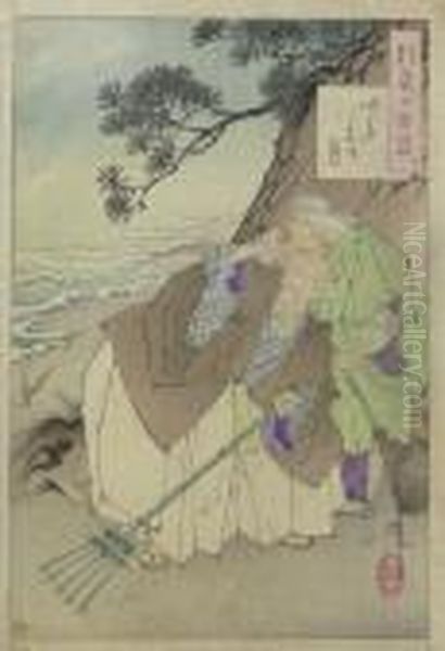 Yoshitoshi, Taiso . Das Alte Paar Jo Und Uba Unter Dem Mond Von Takasago. Japan - view 1
